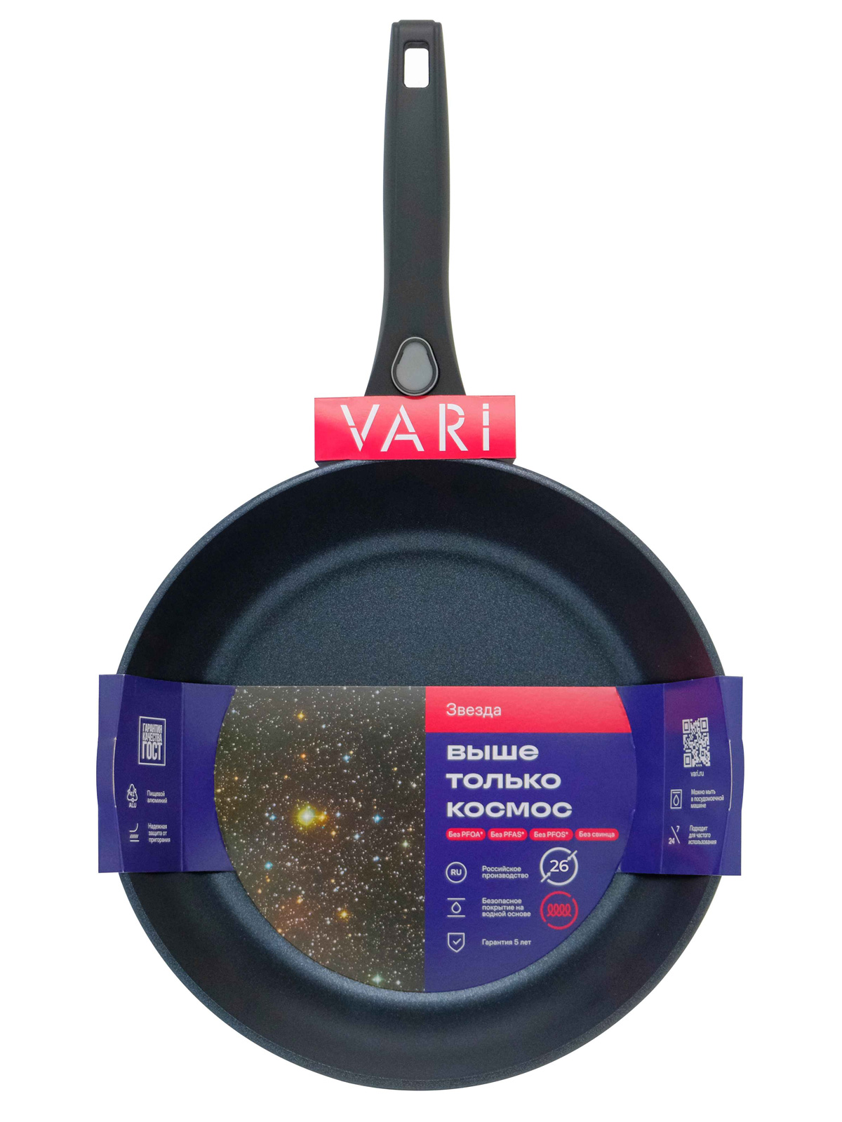 Сковорода VARI "Звезда"