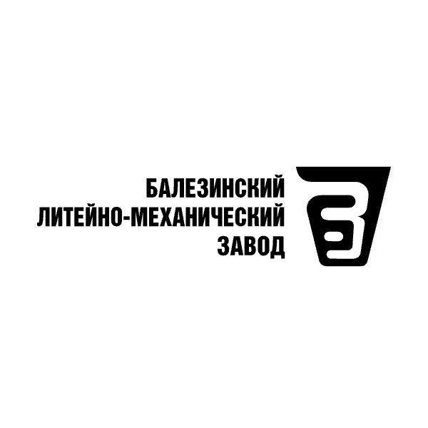 Логотип Балезинского литейно-механического завода