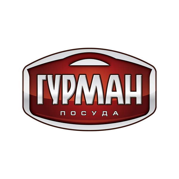 Логотип торговой марки "Гурман"