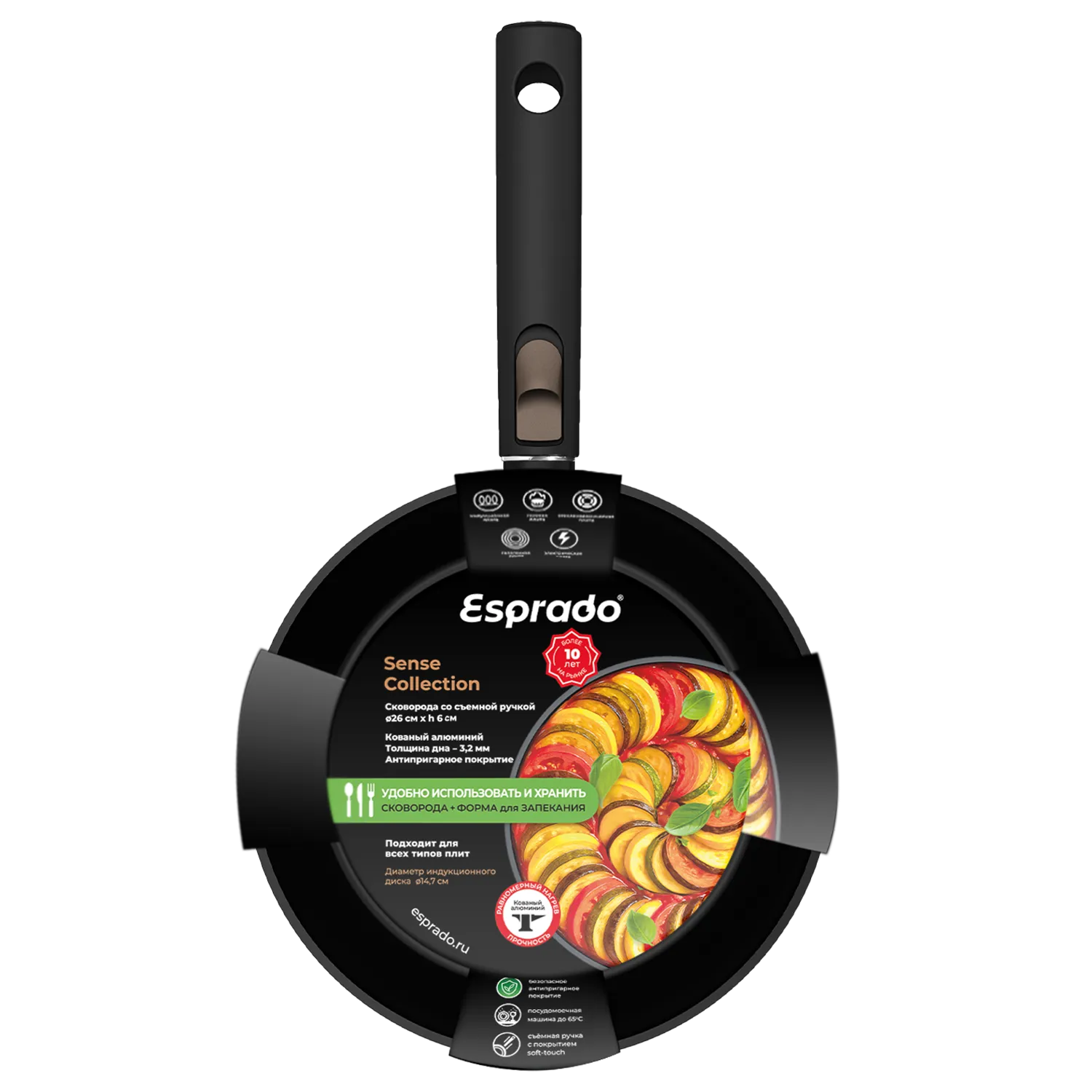Сковороды из кованого алюминия Sense от Esprado