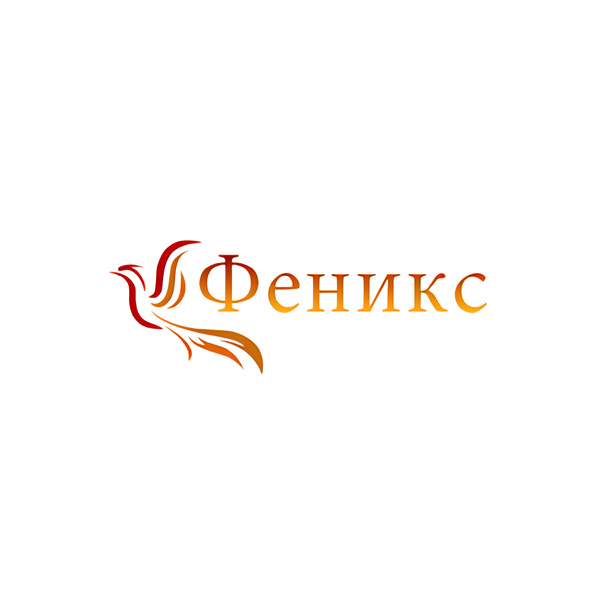 Логотип торговой марки "ФЕНИКС"