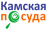 Логотип торговой марки "Камская посуда"